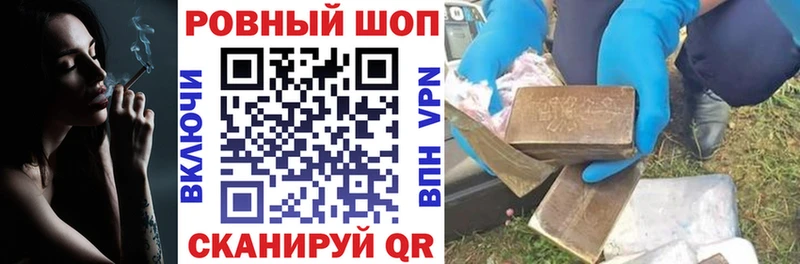 Купить наркоту Нарткала COCAIN  Меф  СК  Марихуана 