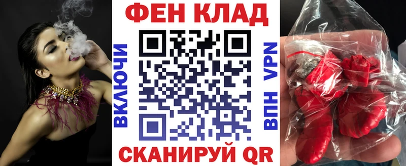 Амфетамин 98%  Нарткала 