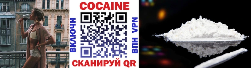 Cocaine Fish Scale  Нарткала 