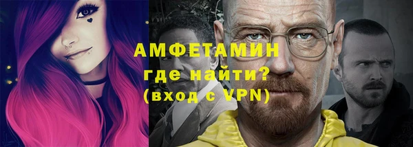 дистиллят марихуана Богородск