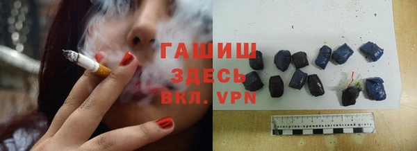 таблы Богородицк