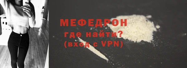 apvp Костерёво