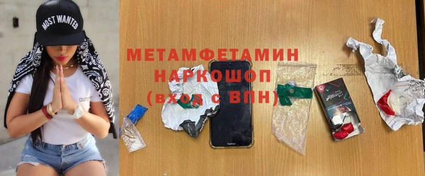 таблы Богородицк