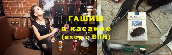 таблы Богородицк