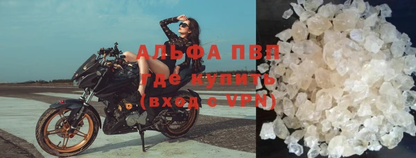 дистиллят марихуана Богородск