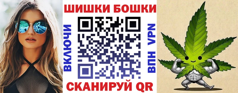 закладка  Нарткала  МАРИХУАНА THC 21% 